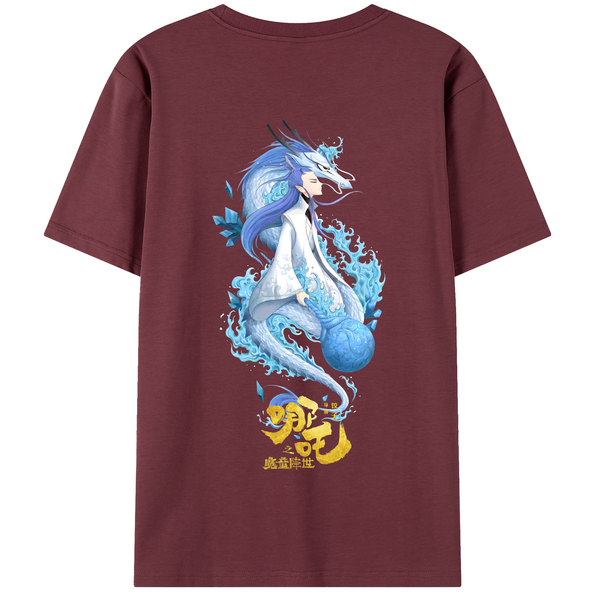 （画像用） Ne Zha 2 ナタ 魔童の大暴れ 綿100％半袖Tシャツ（背面プリント）